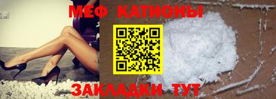 марки nbome Анжеро-Судженск