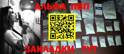 дмт Ярцево