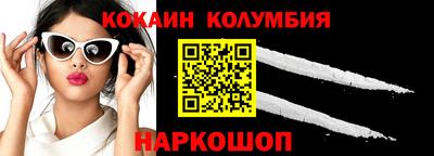 дмт Ярцево