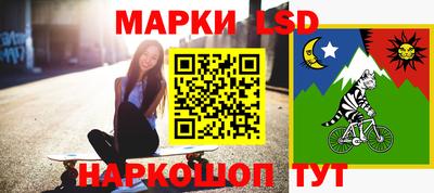 мяу мяу кристалл Ярославль