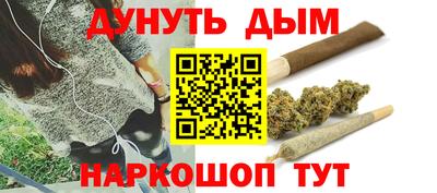 марки nbome Анжеро-Судженск