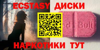 дмт Ярцево