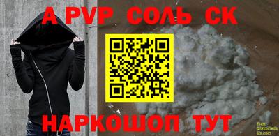 дмт Ярцево
