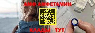 дмт Ярцево
