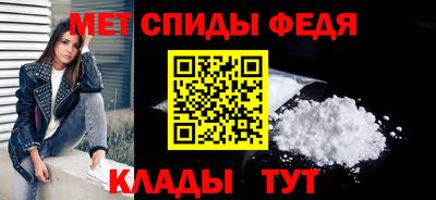 марки nbome Анжеро-Судженск