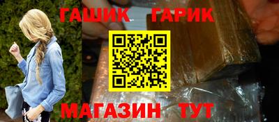 дмт Ярцево
