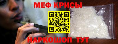 дмт Ярцево